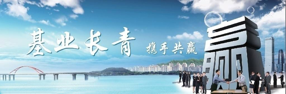 ������ҵ�ӹ���